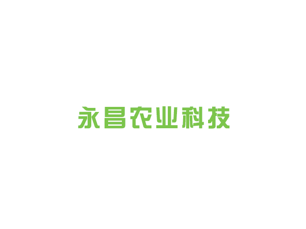 全鋼架日光溫室[視頻]